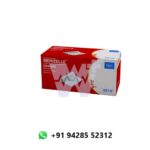Meril Merizelle Woven Hemostat