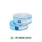 Oro Sterilization Reels