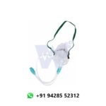 Amkay Oxygen Mask