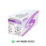 Peters Surgical Polycol Suture