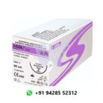 Peters Surgical I-Col Suture