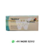 Healthium Trusilk Suture