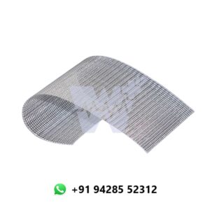 Ethicon Prolene Mesh