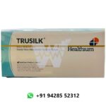 Healthium Trusilk Suture 5-0