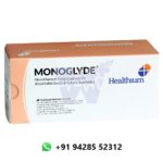 Healthium Monoglyde Suture 1-0