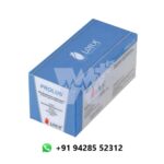 Lotus Prolus Suture 5-0 - PL8556