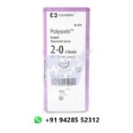 Covidien Polysorb Suture 2-0