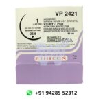 Ethicon Vicryl Plus Suture - USP 1-0
