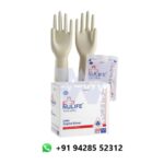 Nulife Latex Sterile Surgical Powdered Gloves 7.0