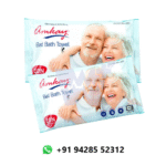 Amkay Bed Bath Towel
