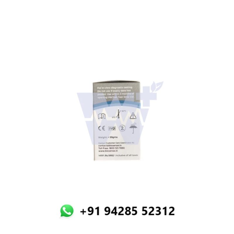 Biosense Hb Check Hemoglobin Test Strips - Image 3