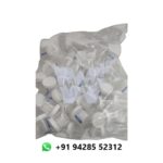 MediLytic Stool Container