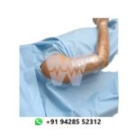 Surgiwear Shoulder U Drape - 1.6 x 1.2m U Cut 50 x 12cm