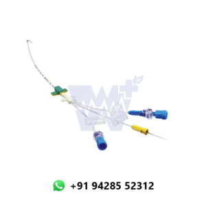 B Braun Certofix Triple Lumen Trio V720 Catheter