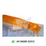 Surgiwear Shunt Drape
