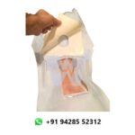 Primewear Economy Cathlab Drape