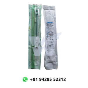 Devon Percutaneous Suprapubic Pigtail Catheter Set