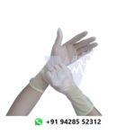 Surgicare Latex Sterile Powder-free Surgical Gloves