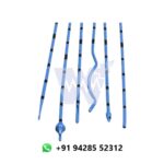 Blueneem Urinary Catheter
