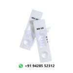 Cupikit HIV 1/2 Ab Rapid Card