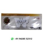 Avecon Maxline HIV 1/2 Triline Rapid Card