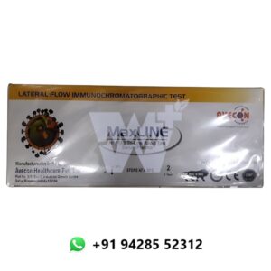 Avecon Maxline HIV 1/2 Triline Rapid Card