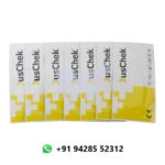 Acro JusChek Urine Alcohol Strip