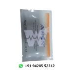 Abbott Abon Benzodiazepines Drug Testing Kit
