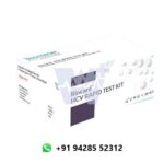 Trivitron HCV Rapid Card
