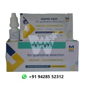 Medilytic Biomedicals HCV Antibody Rapid Card