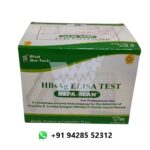 Hepa-Scan HBsAg - 3rd GN Elisa Kit Kit