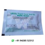 Hepa-Scan HBsAg Rapid Card
