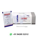 Virucheck HBsAg Card