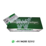 BRG Biomedicals Xamin Malaria Antigen Rapid Card