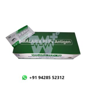 BRG Biomedicals Xamin Malaria Antigen Rapid Card