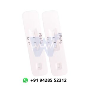 BRG Biomedicals Xamin HBsAG Rapid Card