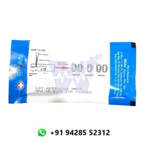 BRG Biomedicals Sidak Preg Clear Pregnancy Strip
