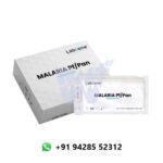 Labgene Malaria Pf/Pan Ag Rapid Card