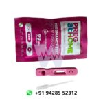 Pathkits Pregathome Mini Pregnancy kit