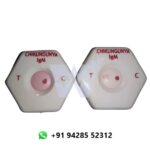 Bhat Bio-Scan Chikungunya IgM Spot Card