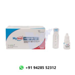 Biofootprints Mytest Chikungunya IgM