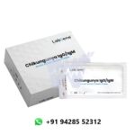Labgene Chikungunya IgG/IgM Rapid Card
