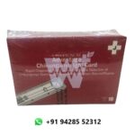 J. Mitra Advantage Chikungunya IgM Rapid Test