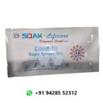 BRG Biomedicals Sidak Antigen Covid Antigen Rapid Card