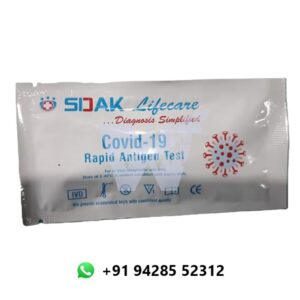 BRG Biomedicals Sidak Antigen Covid Antigen Rapid Card