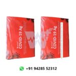 BRG Biomedicals Xamin Covid Antigen Rapid Card