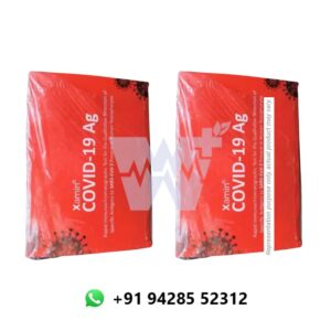 BRG Biomedicals Xamin Covid Antigen Rapid Card