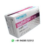 Pathkits Simple Covid Rapid Card
