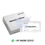 Labgene Malaria Antigen Pf/PAN Rapid Card