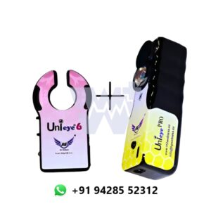 HGWellness Unieye Combo kit